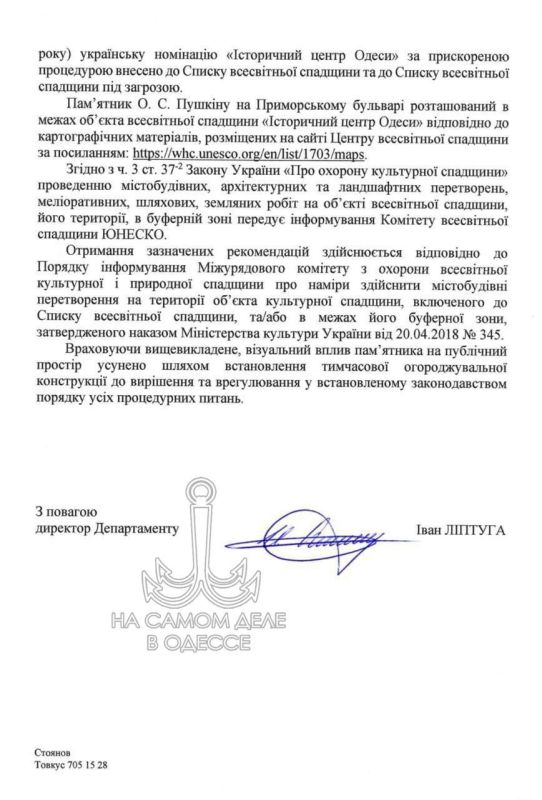 ����������� ����������� �� ��������� ��������� ������� � ������ ��� ����������� �����