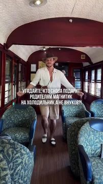 Спокойной ночи, любимая Одесса