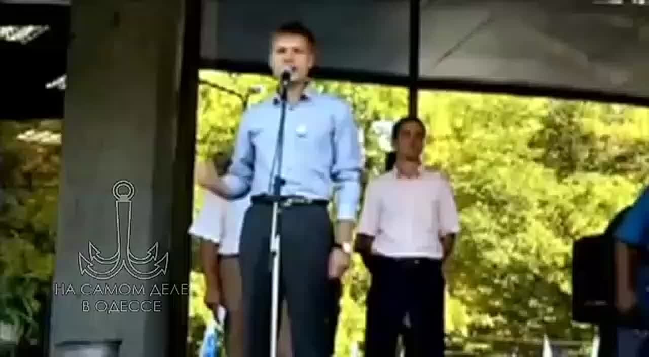 Нардеп Гончаренко* эталоном украинского патриотизма