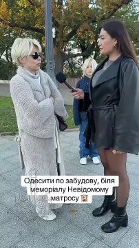 Снова «советуются» с одесситами насчёт застройки у памятника Неизвестному матросу