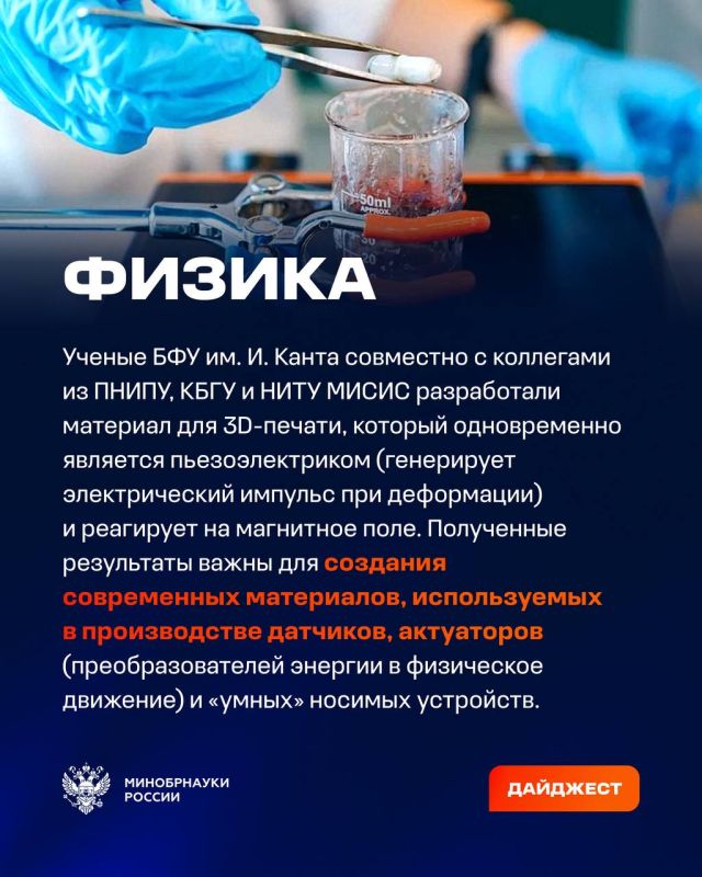 � ����� ���������� ��������� ���������� ������ �� ������ �� ������ ����������� ������, ��� � ��� � �������� � ���������