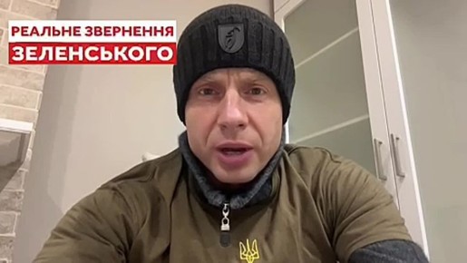 Нардеп из Одессы постебался над Зеленским из-за просроченного отопительного сезона