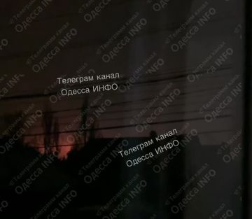 Обстановка в районе Усатово Есть как сбития так и прилёты