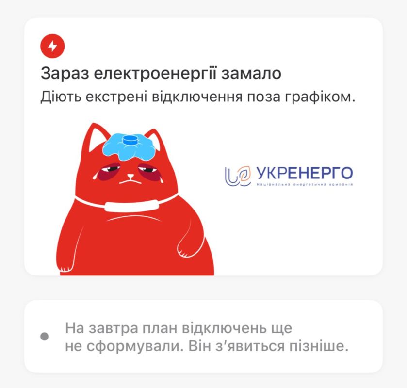 ���� ��������: ��������� ��������� ����� �������� �������� ������� �� ��������� �����