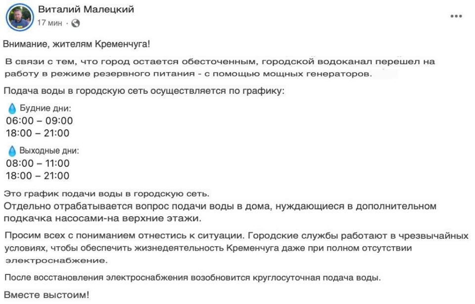 �������� ����� � ����� ���������� ���� ���������� ��������� ������� ���������� ��������������� ���� �� �������������� � ������������ �������������� �������, ��������� ������������ ������ ������� ��������� � �������...