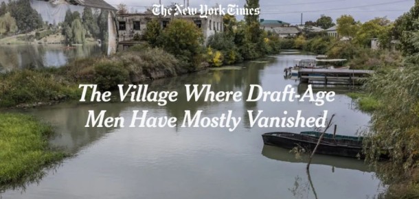 ‘Украинские мужчины бегут из страны либо не выходят на улицу’ – The New York Times о том, как хорошо жить при Зеленском