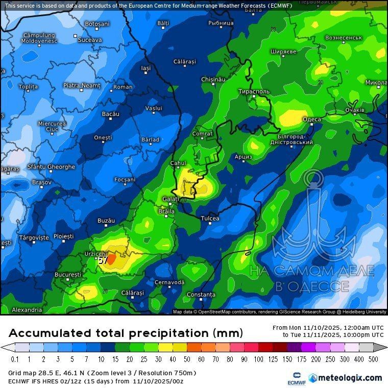 Итак, кратко о погоде! Напоминаем, Гена уже не мэр