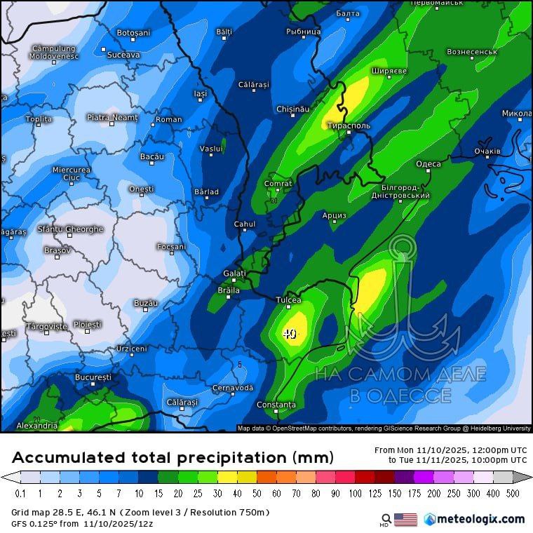 Итак, кратко о погоде! Напоминаем, Гена уже не мэр Итак, кратко о погоде! Напоминаем, Гена уже не мэр
