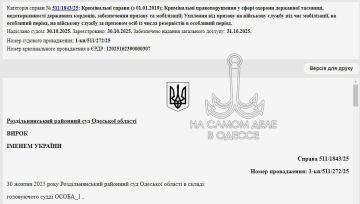 «Не хочу убивать»: 3 года тюрьмы за отказ от службы по убеждениям