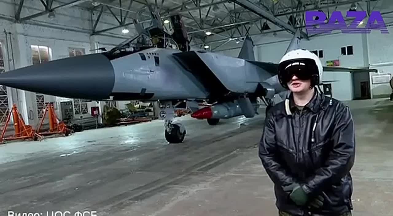 Украинская разведка пыталась угнать российский Миг-31 с ракетой «Кинжал» - ФСБ