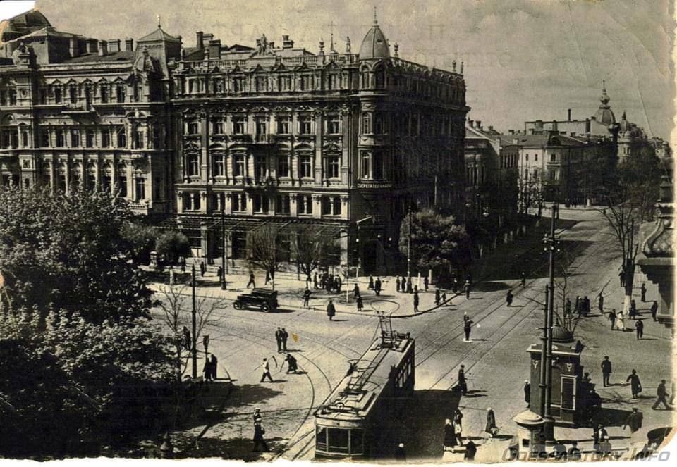 Сквозь десятилетия. Так выглядели улицы Одессы в разные десятилетия — с 1920-х по 1980-е по порядку