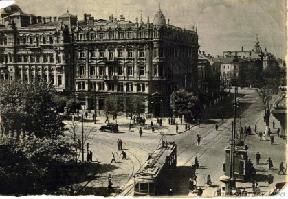  .          1920-  1980-  