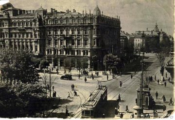  .          1920-  1980-  