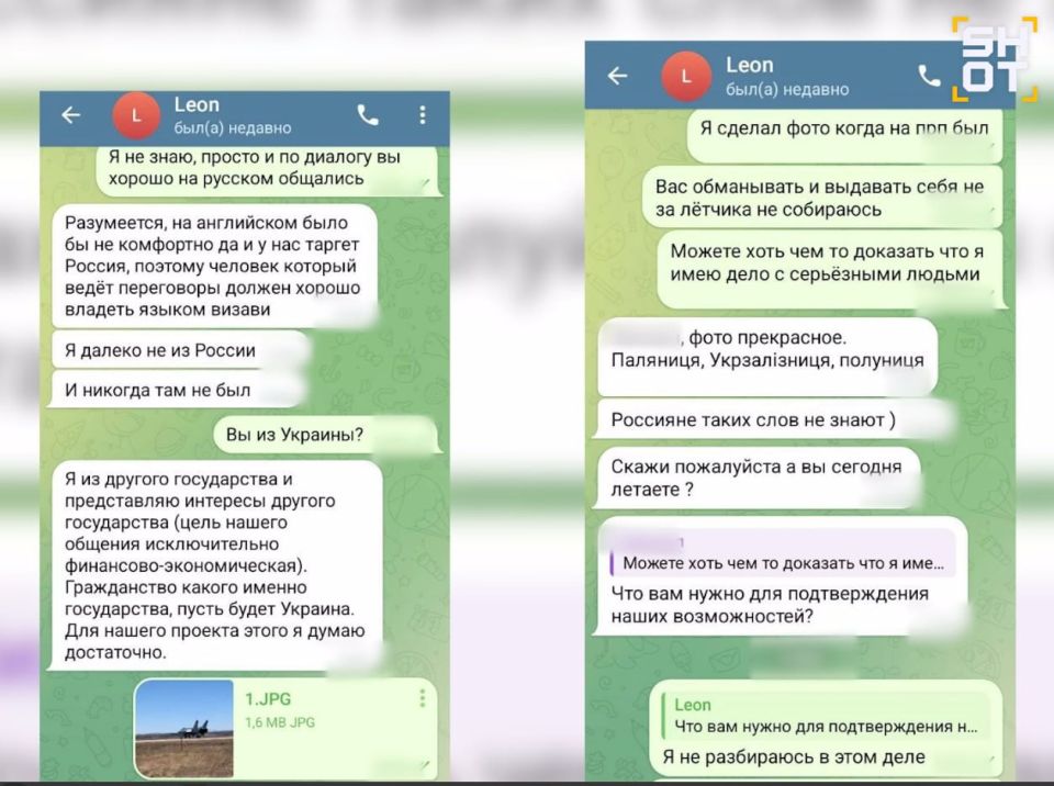��� ������� �������� ������ ������������� ����������� ���-31 � ����������� ������ �� $3 ��������