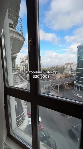 В Одессе продают квартиру в стиле «цыганского барокко»