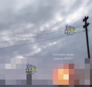 Сегодня «Герани» атаковали цель в Арцизе Одесской области