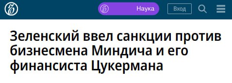 Александр Васильев: какие еще доказательства украинского нацизма вам нужны?