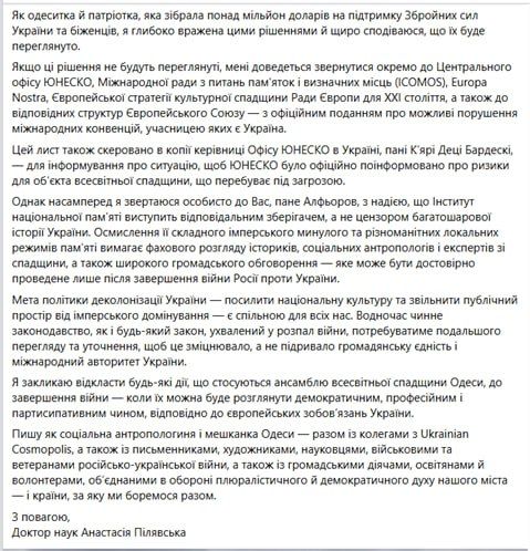 #��������. ���� �� ����� ����������� ��������� ����������