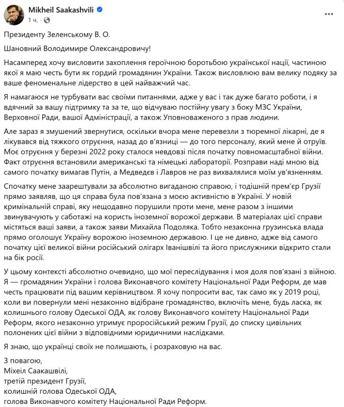     ,                  ,   ...