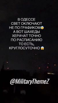 Обстановка в Одессе этой ночью