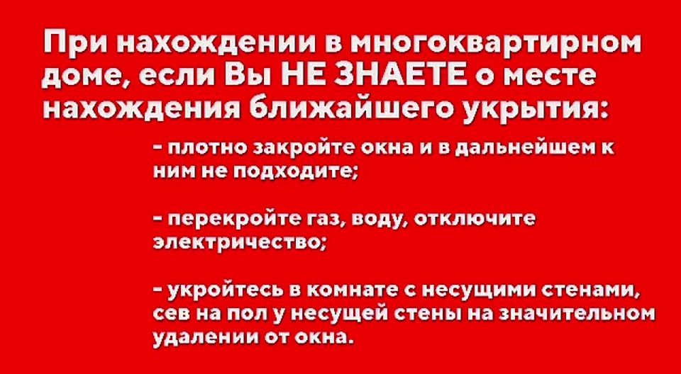 Два майора: Крым. Множественные пуски с Одессы на наше западное побережье, мужики начали работу