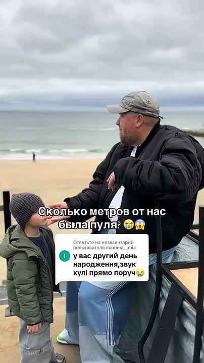 Одесситы напугались стрельбы ПВО
