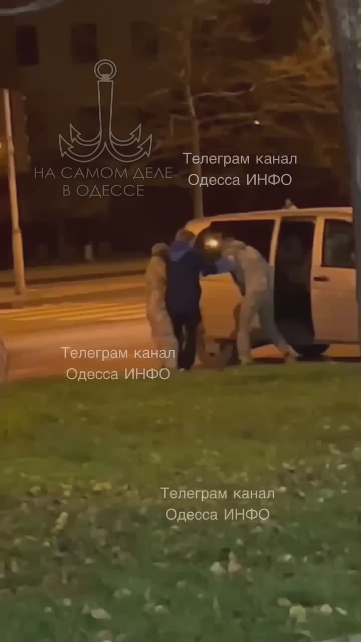 Людоловы беснуются в Одессе