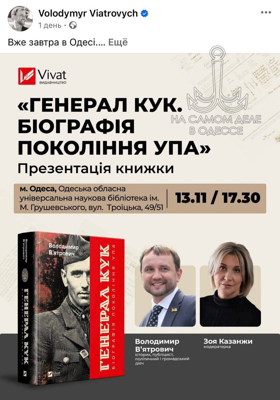 Ой, а что это у нас тут было? И много пришло? А то мы под микроскопом не разглядели