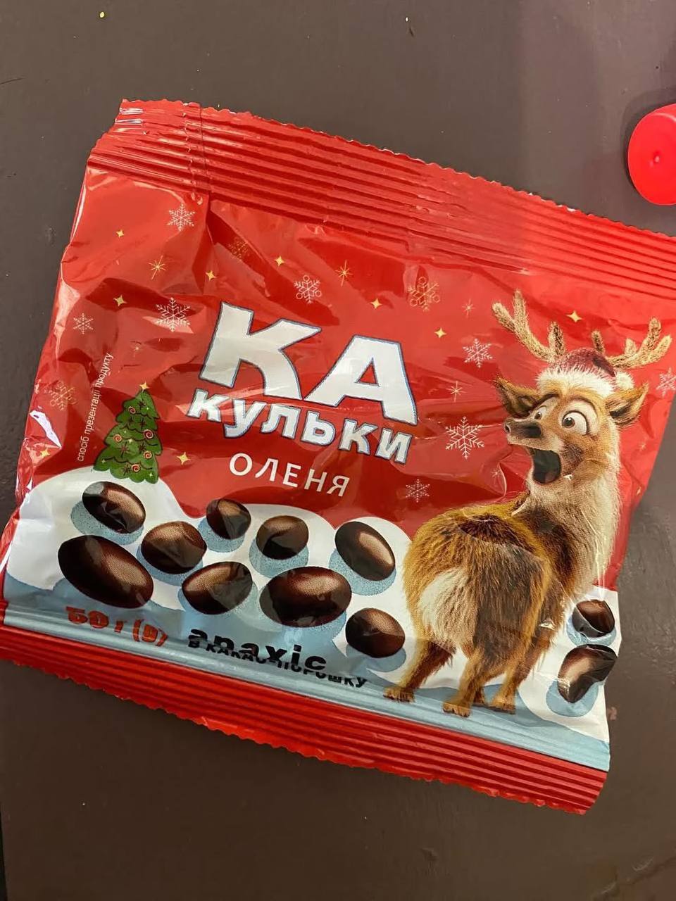 Продолжаем играть в «Съедобное – не съедобное» по-одесски