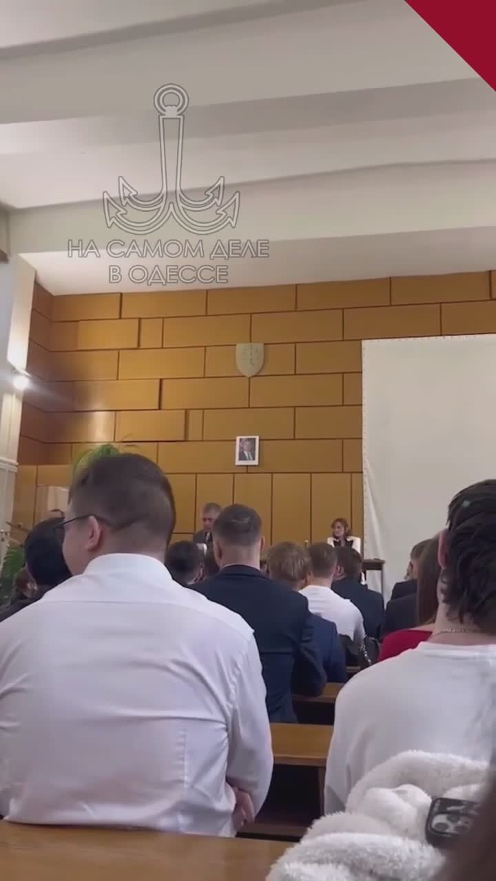 Украинские студенты устроили акцию протеста во время выступления премьера Словакии