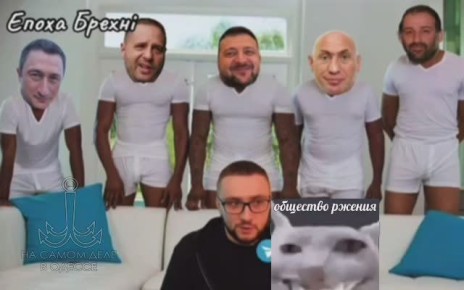 И оно живёт в Одессе.. Перевод слов Стерненко: «Когда я вижу этих людей. Когда я вижу кто выходил на протесты летом. Когда я общаюсь с ВСУшниками, я понимаю, что я не имею права на отчаяние. Я не имею права опускать руки. И...