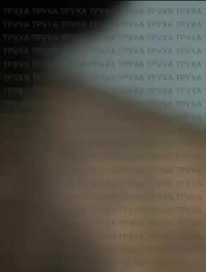 «Герани» наносят удары по цели в Одессе