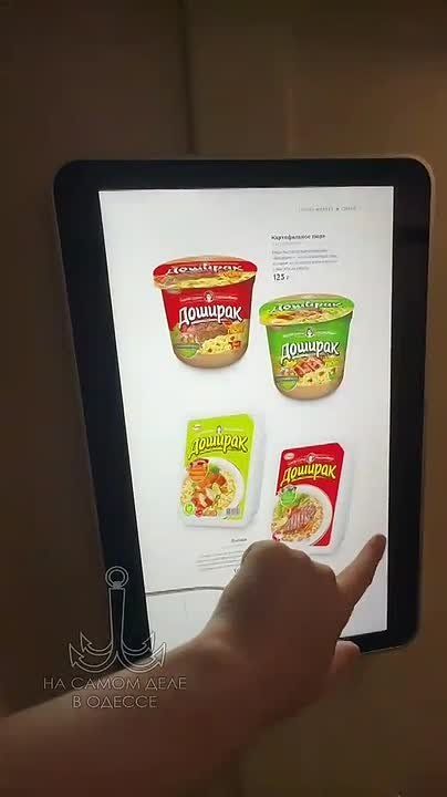 Самые поездатые поезда в России! Или как для американей с их Ржавой открывают глаза на правду!