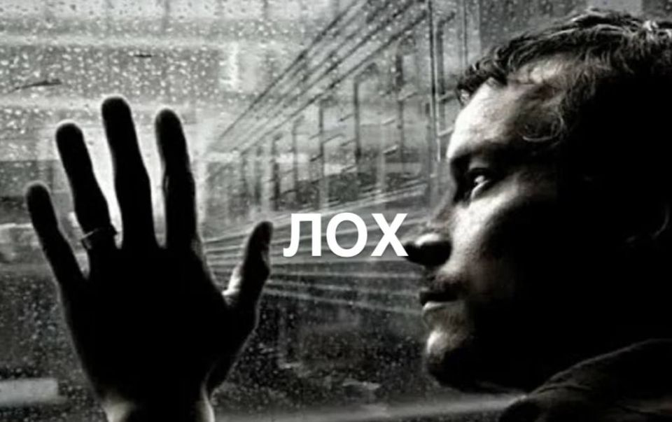 В поезде «Днепр — Одесса» 72-летняя бабка из России обокрала мужчину, напоив его самогонкой