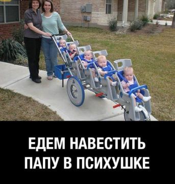 В Египте женщина забеременела девятью детьми