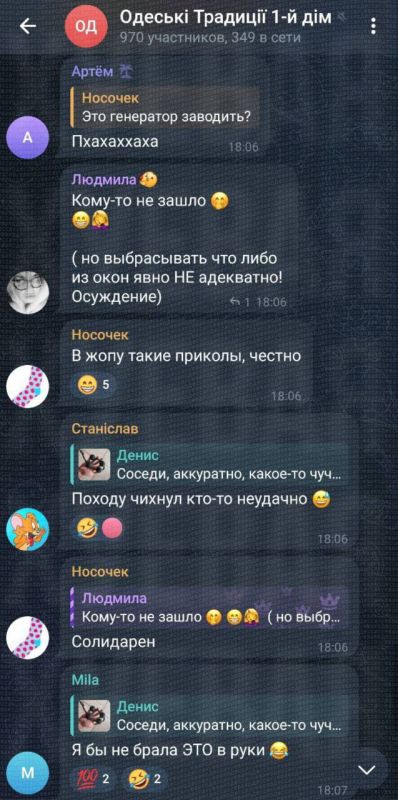 � ������ ���-�� �������� �������� ������ �� ���� ���� � ����� ������ ������