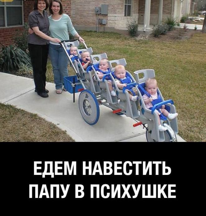 В Египте женщина забеременела девятью детьми