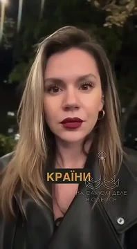 После жёстких высказываний о веерных отключениях света в Одессе депутат «Европейской Содидарности» Анастасия Большедворова оказалась в центре скандала