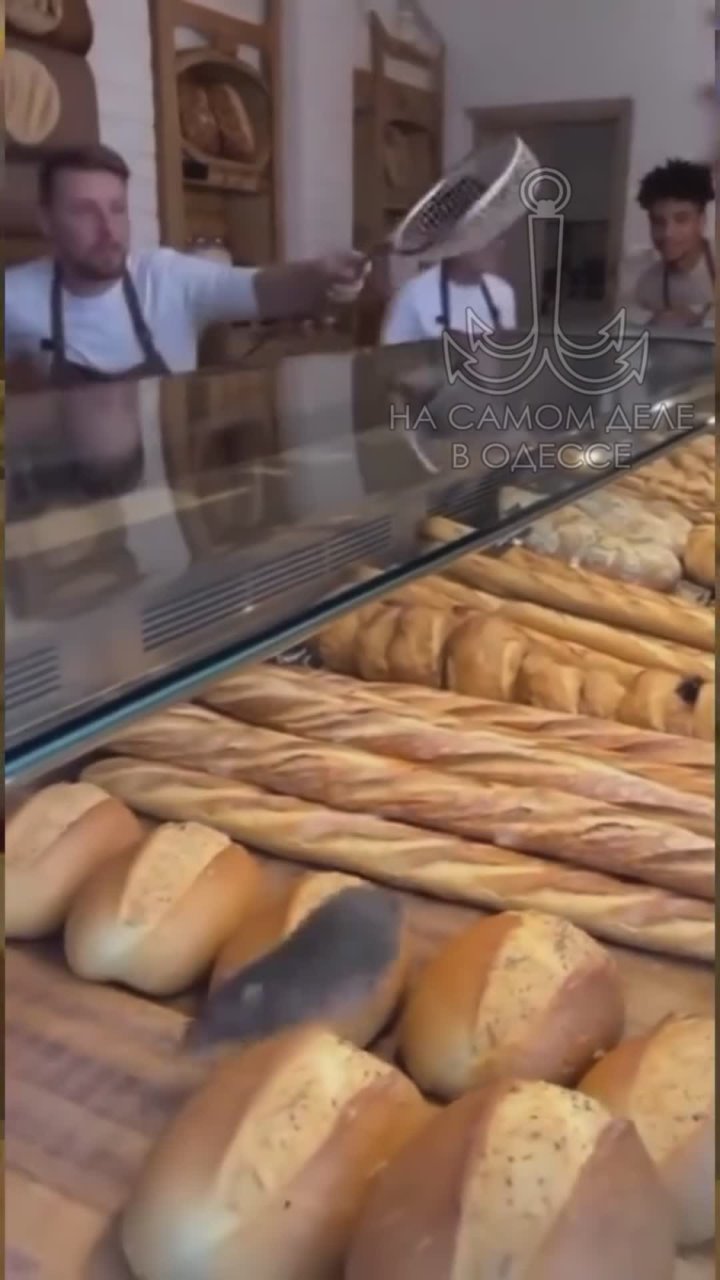 Не можешь победить — возглавь!