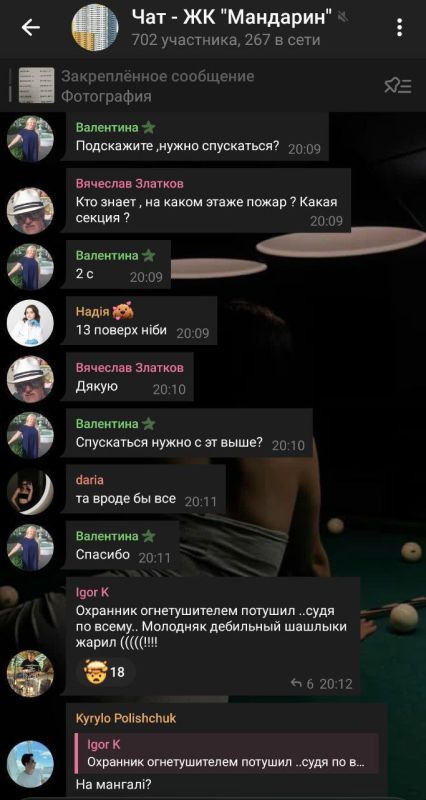 В Одессе загорелась квартира из-за пожаренного на лоджии шашлыка В Одессе загорелась квартира из-за пожаренного на лоджии шашлыка