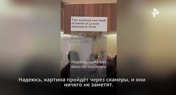 Усилить охрану после ограбления? — нет, не слышали