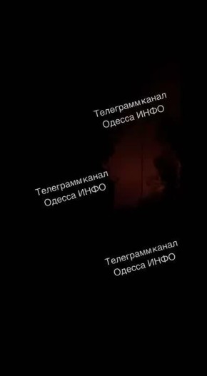 «Герани» обрушились на Одесскую область