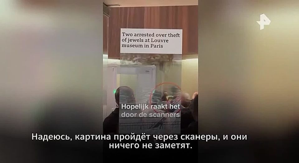 Усилить охрану после ограбления? — нет, не слышали