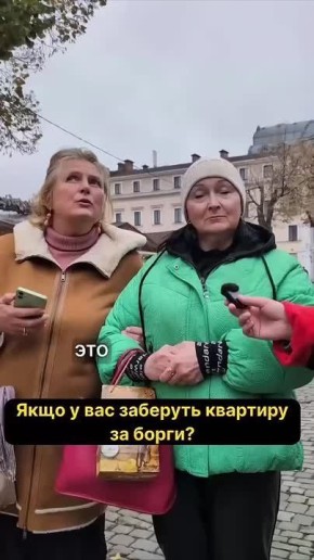 Одесситы рассказали, что они думают о депутатах, которые предлагают забирать жилье за долги
