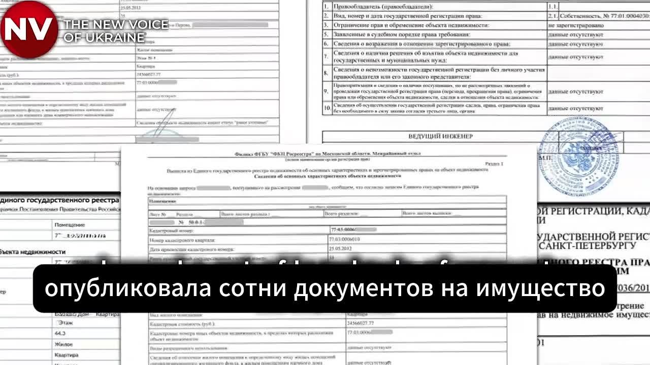 Что там насчёт русского паспорта Труханова, а?