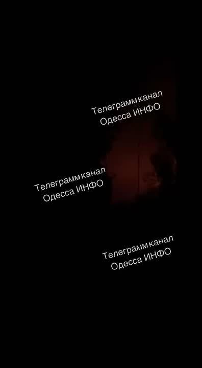 Ещё кадры из Измаила. Налёт дронов продолжается