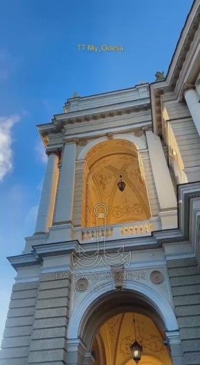 Таки да, Одесса-мама проснулась