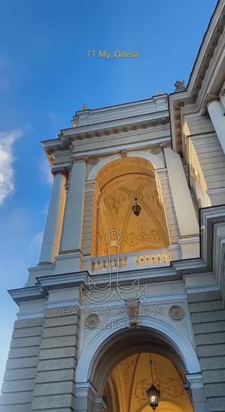 Таки да, Одесса-мама проснулась