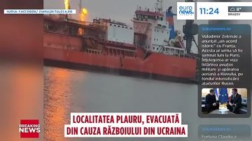 Cитуациию с пожаром на газовозе в порту Измаила комментирует "Типичная Одесса":