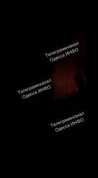 Продолжается налет "Гераней" на Одесскую область